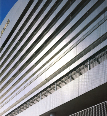 事業領域