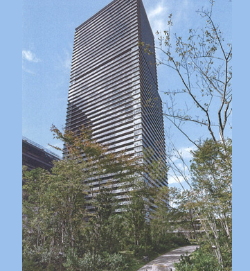 事業領域